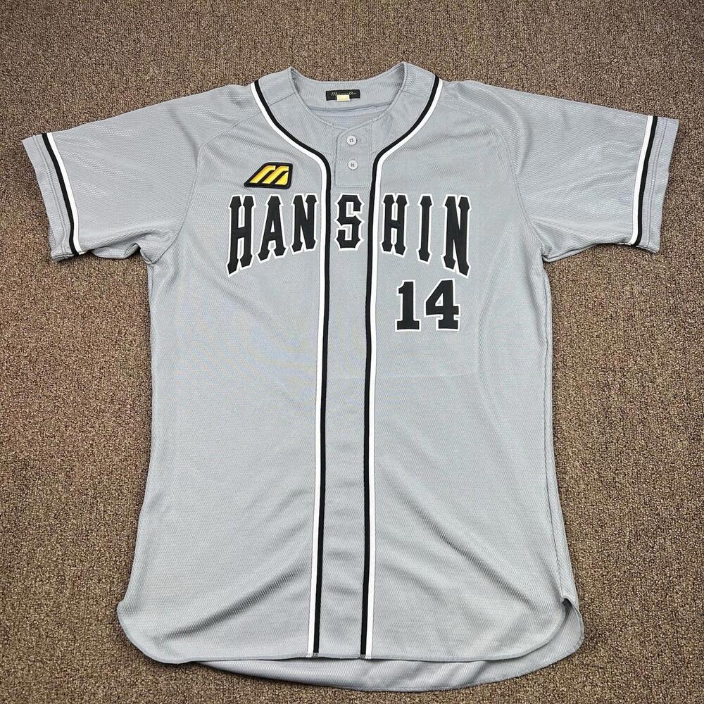 Vintage Hanshin Tigers Gray Mesh Jersey #14 NPB Japan Baseball Men’s XL